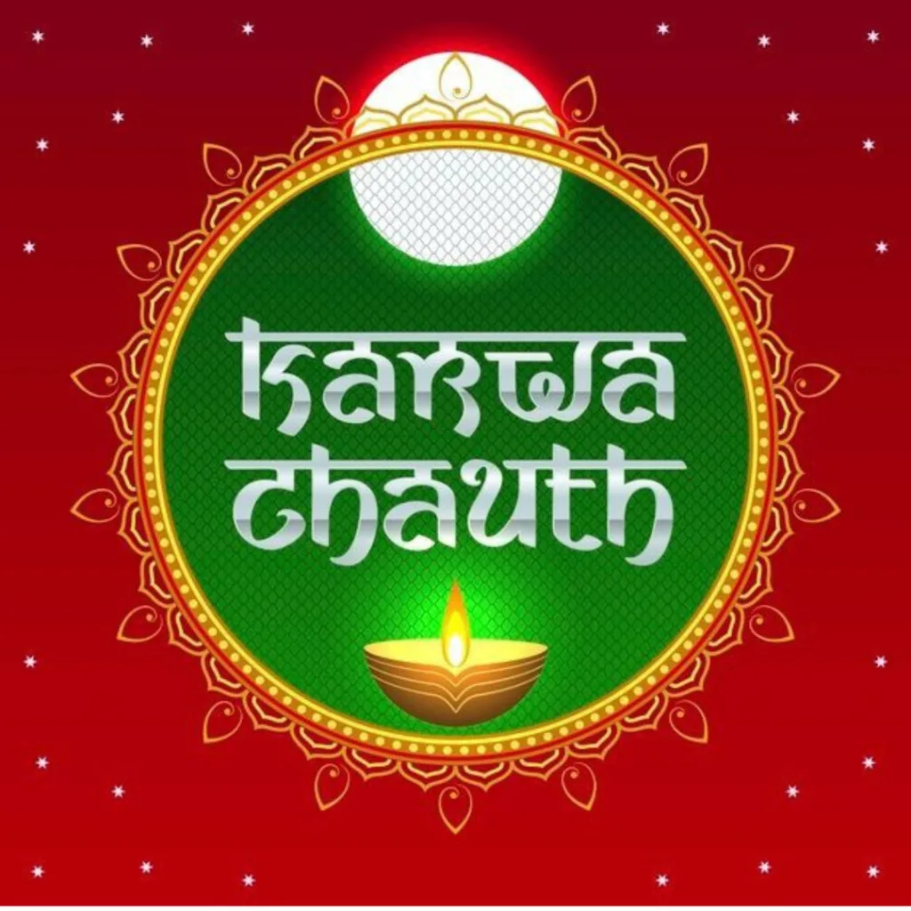 Happy Karwa Chauth / karwa chauth wallpaper
