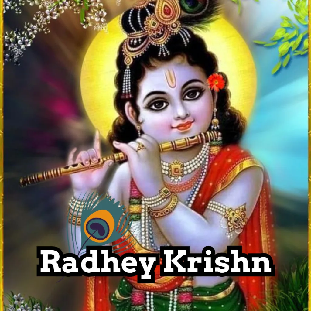 Happy Janmashtami / Radhey Krishna wallpaper