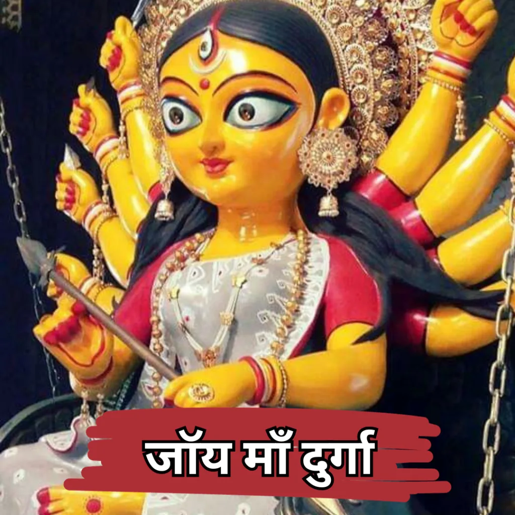 Happy Durga Puja Wishes /image of beautiful murti of maa durga