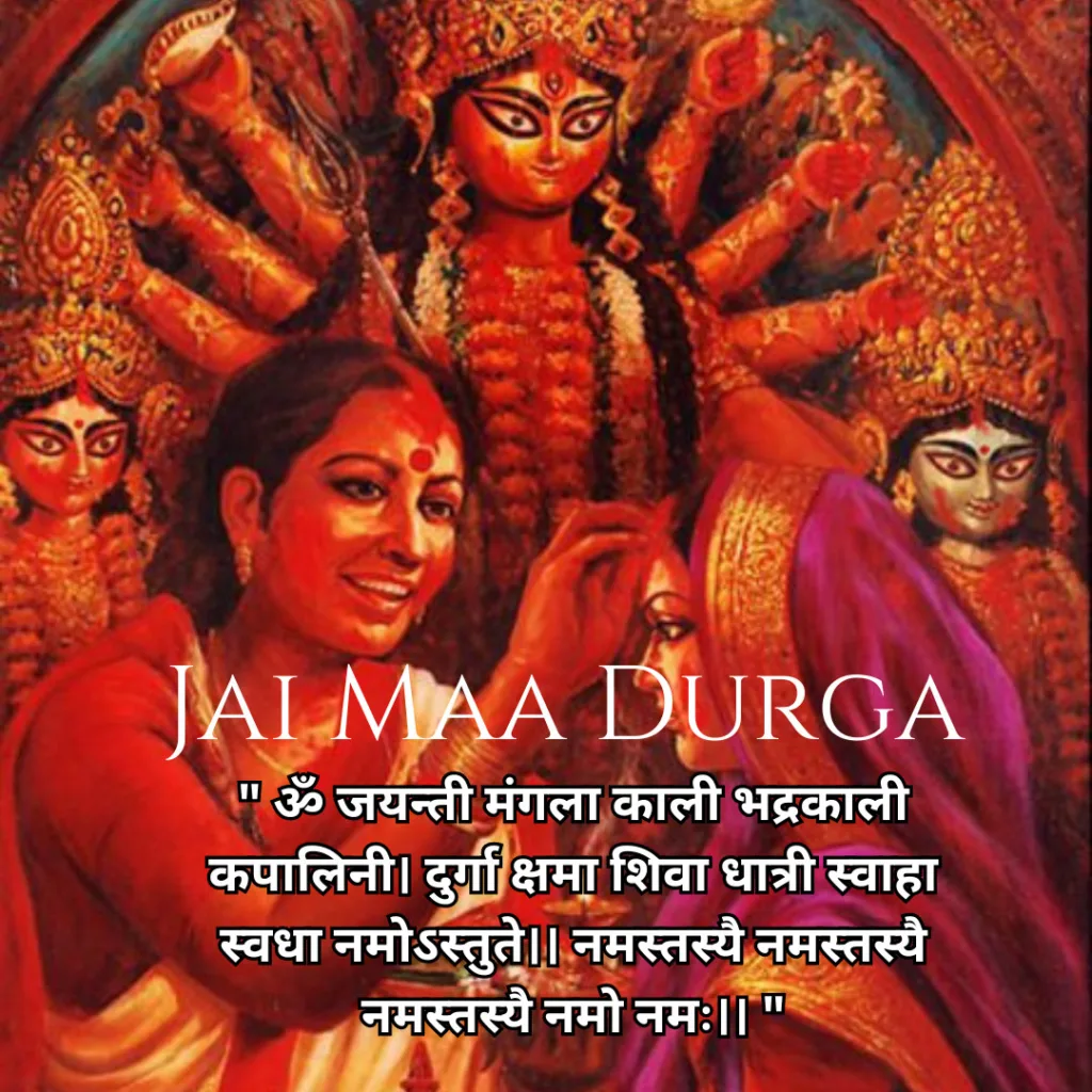 Happy Durga Puja Wishes/ sindoor khela image with mantra