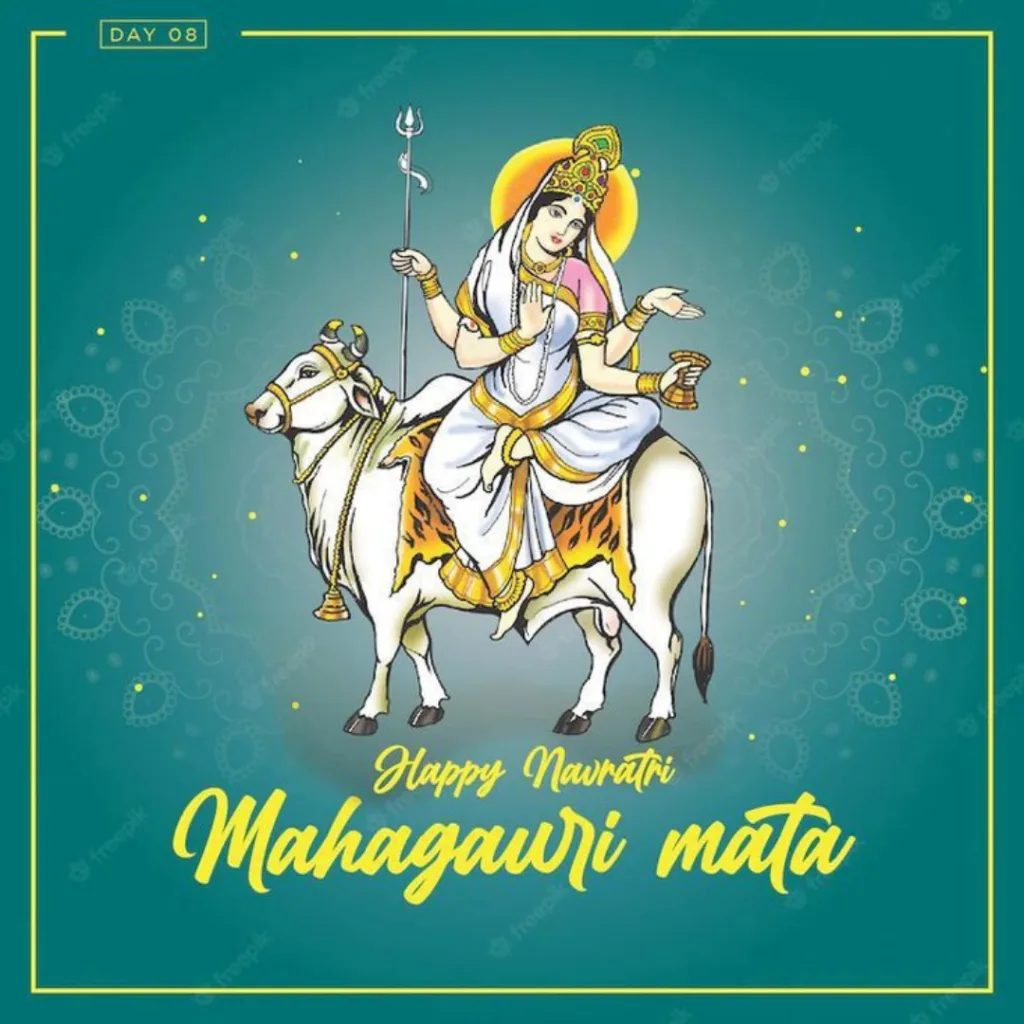 Happy Durga Puja Wishes/ Image of MahaGauri Mata