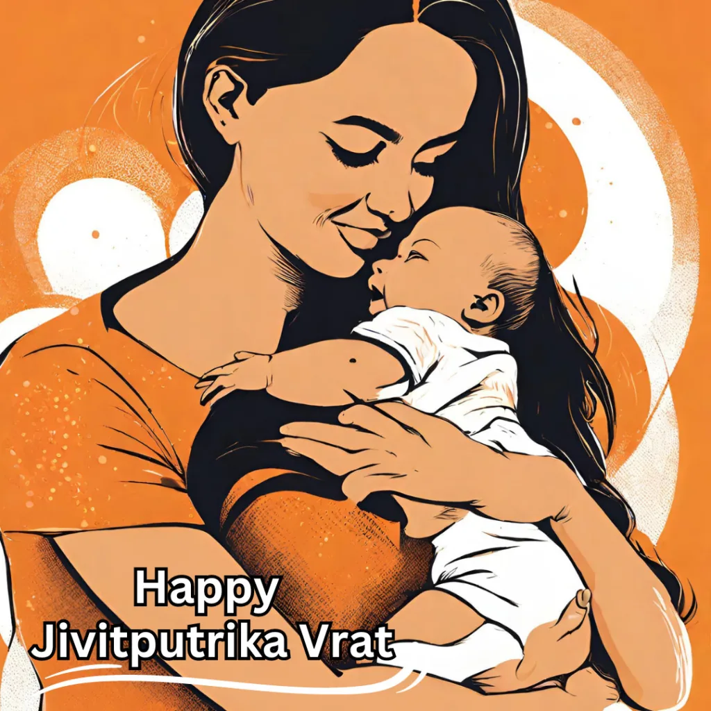 Jivitputrika Vrat 2023/ beautiful image of mother and cute baby