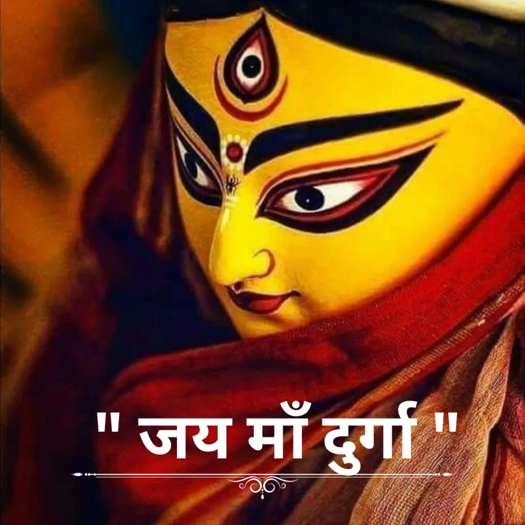 Happy Durga Puja Wishes / Mahalaya image