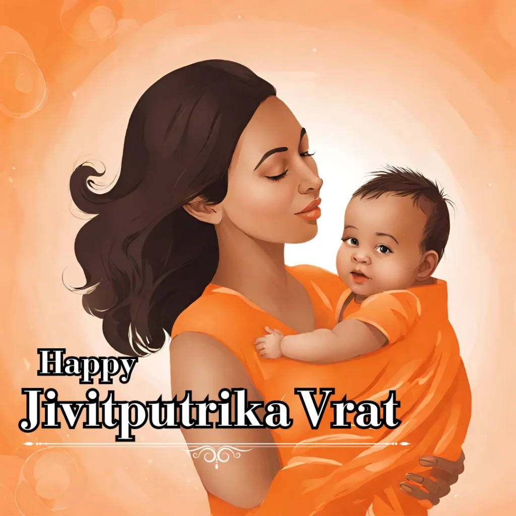 Jivitputrika Vrat 2023 / image of mother and baby love