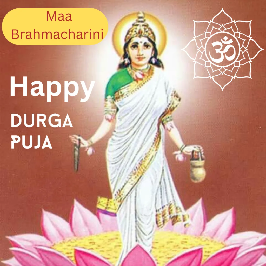 Happy Durga Puja Wishes / Maa Brahmacharini Wallpaper 