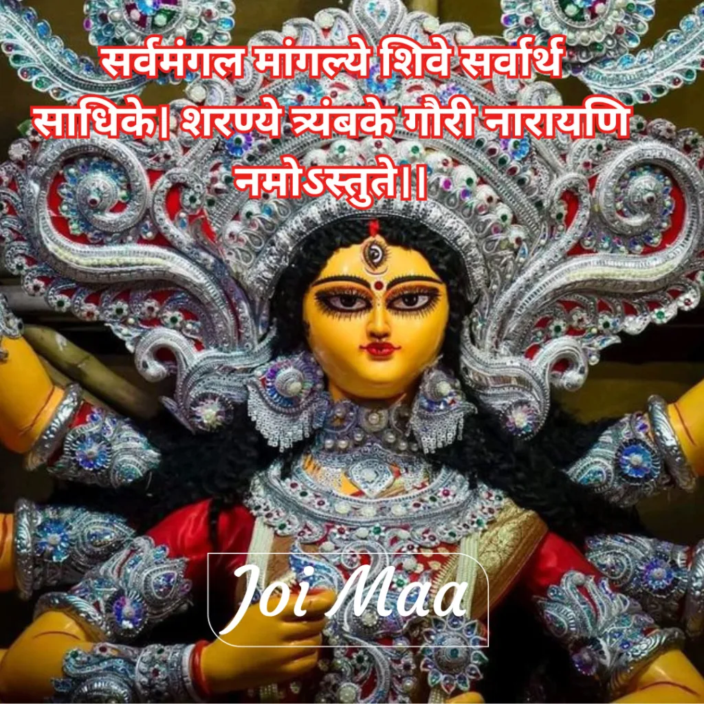 Happy Durga Puja Wishes /durga maa images