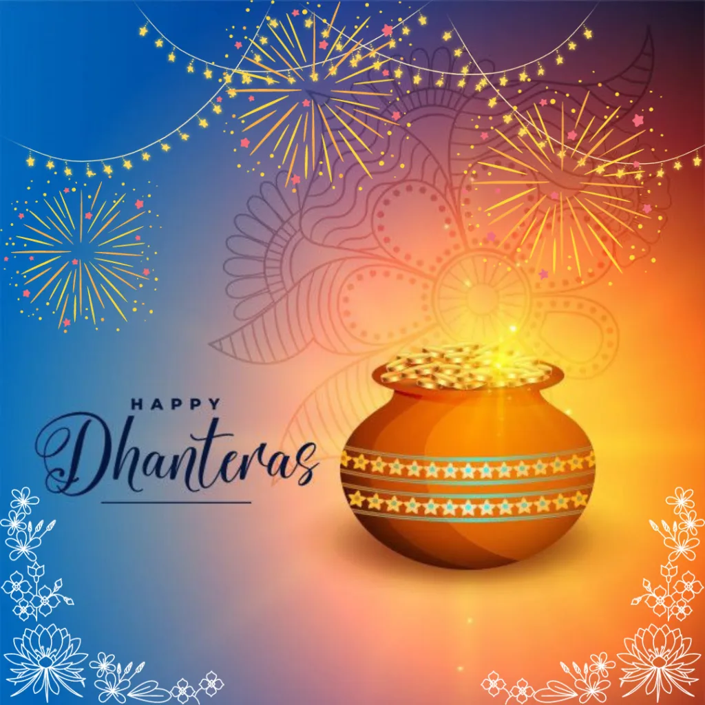 Happy Dhanteras Images / Glowing pot with Dhanteras wishes