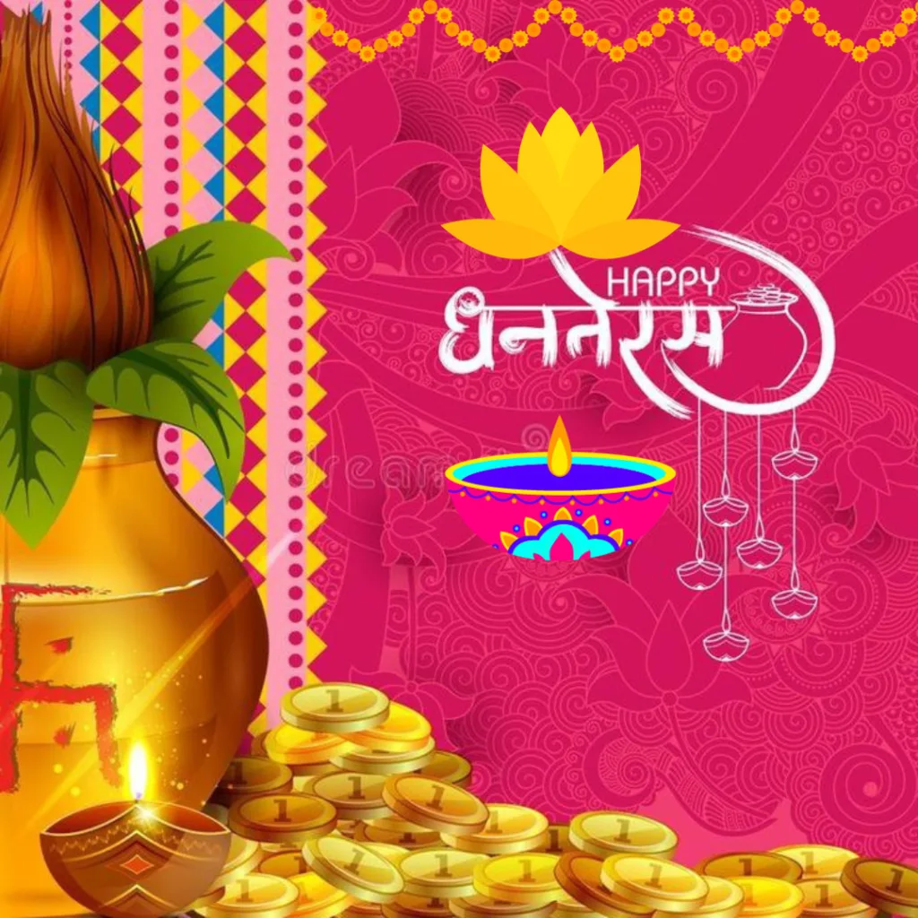 Happy Dhanteras Images / Dhanteras wishes in hindi