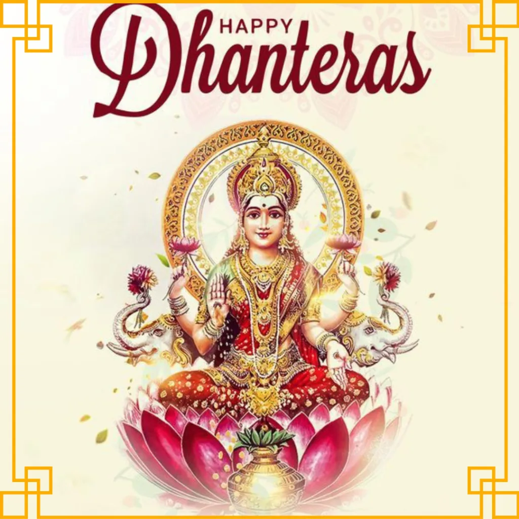 Happy Dhanteras Images /dhanteras wallpaper