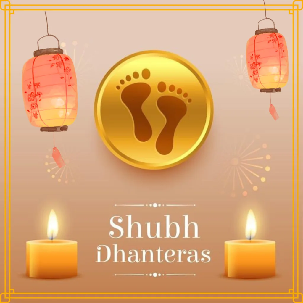 Happy Dhanteras Images / image of shubh Dhanteras 