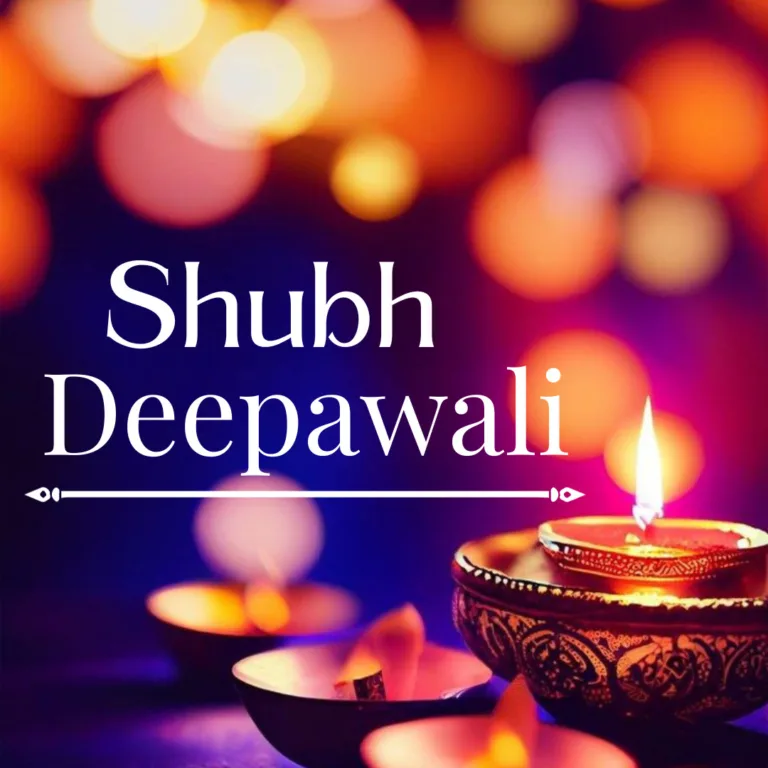 Shubh Deepawali Images / diwali a festival of light