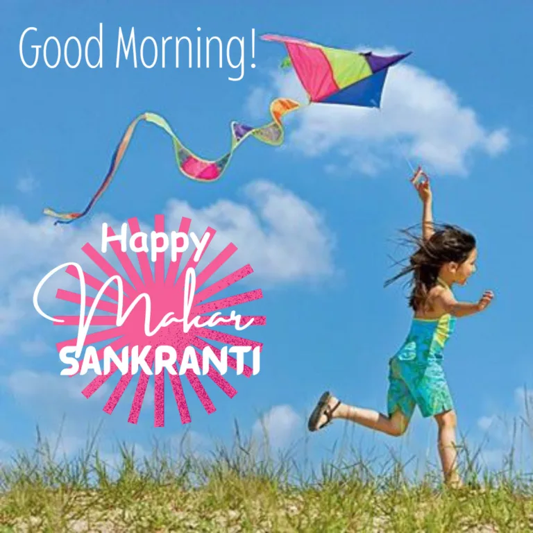 Happy Makar Sankranti Images / image of girl running with kite on makar sankranti festival with good morning message