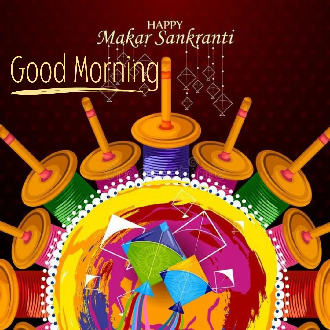 Happy Makar Sankranti Images / makar sankranti image with good morning wishes