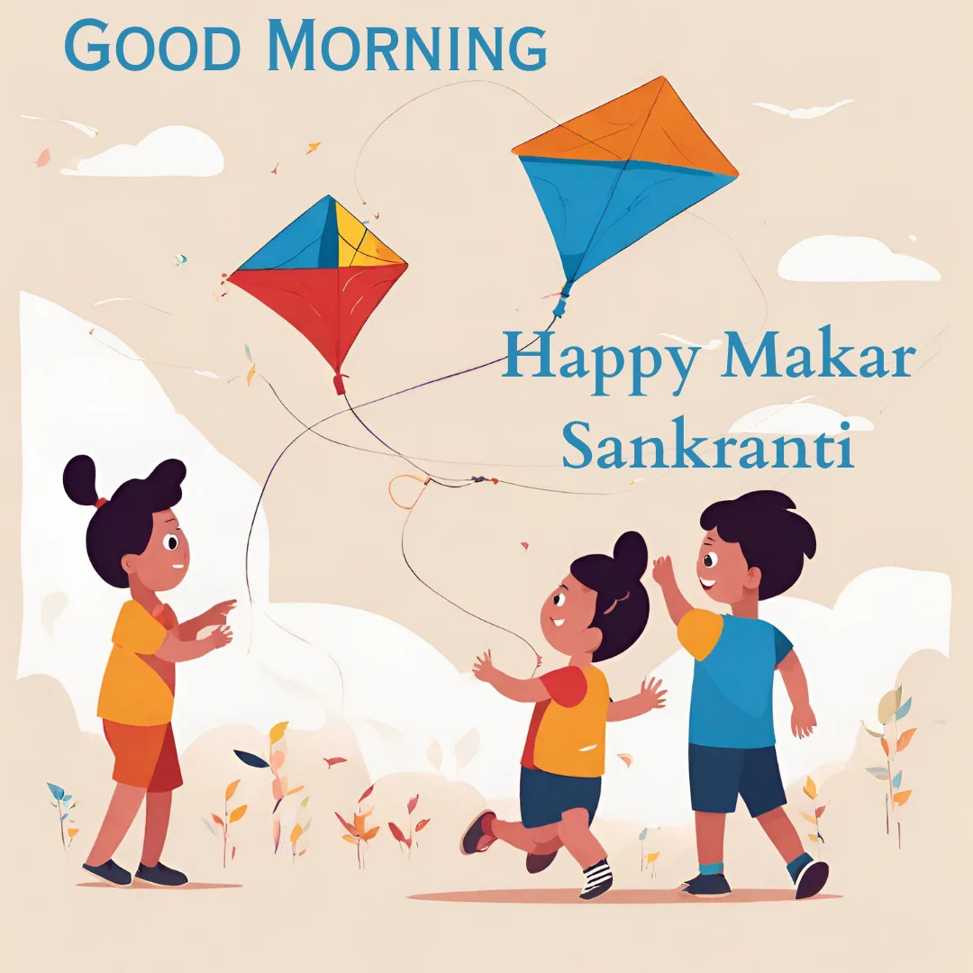 Happy Makar Sankranti Images / makar sankranti wallpaper with good morning message