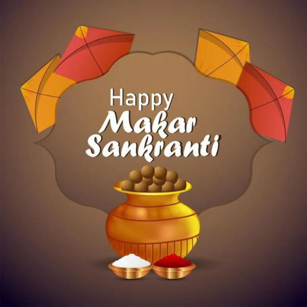 Happy Makar Sankranti Images /Happy Makar Sankranti Wallpaper 
