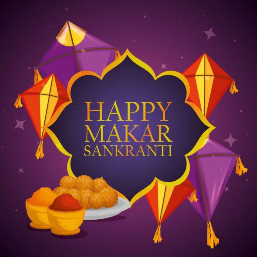 Happy Makar Sankranti Images / wallpaper of Happy Makar Sankranti 