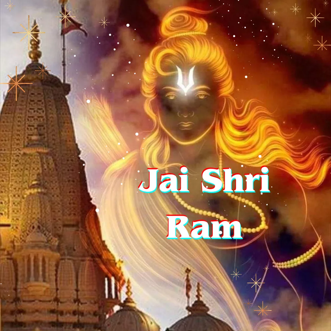 Shri Ram Images / Image of Ram mandir 